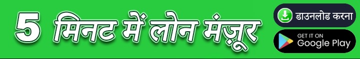 Download Tezviyaa